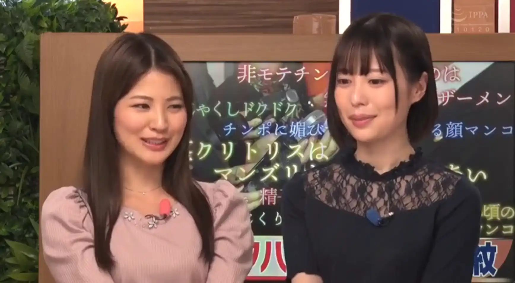 bxsa146 นัดข่าวคนขวานิใช้เลย น่าเย็ด