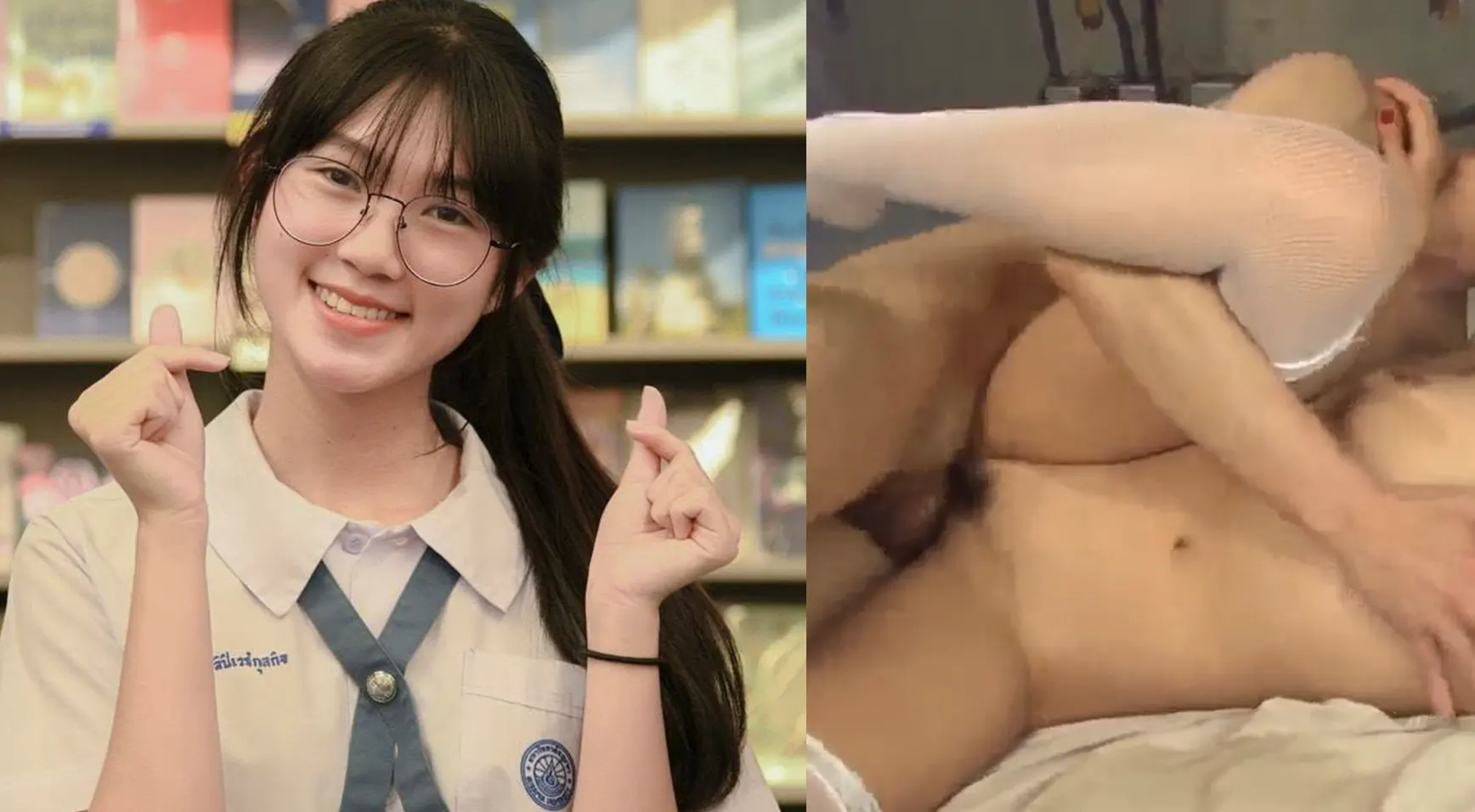 หลุดน้องนํ้าหวาน xnxx323 18+ vk
