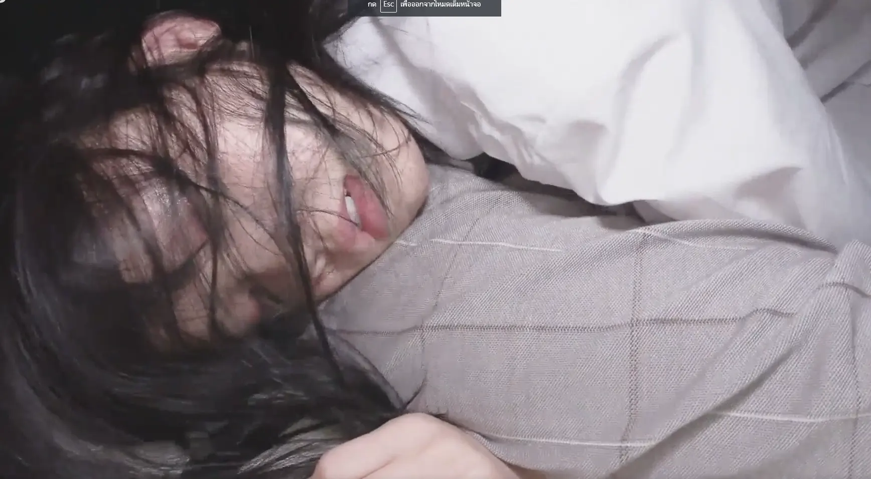 โอ่งหลุด แร็ปเปอร์เอาเด็กถ่ายคลิปxxxขาย18+ อยู่บ้านกับพี่สาวเพียงลำพั