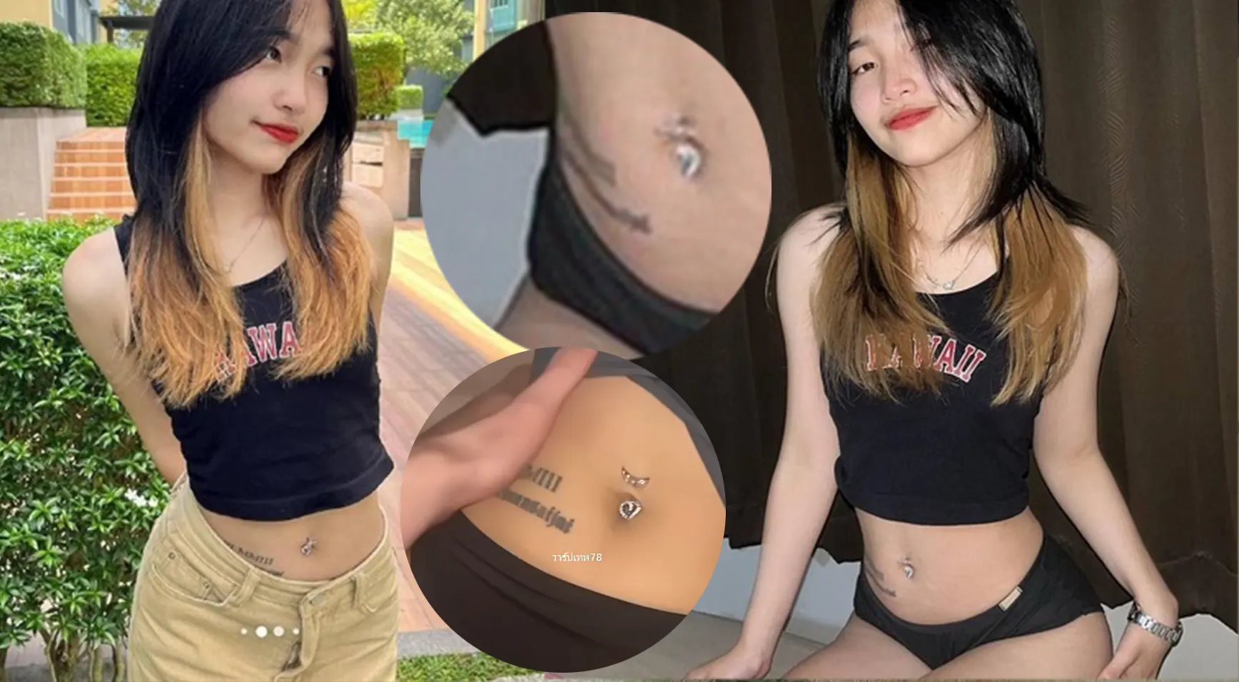 วาร์ปเทพ78 ไทย18+ xxx เทคแคร์ทั้งบ้านพี่สาวสะท้านบานไม่รู้โรย