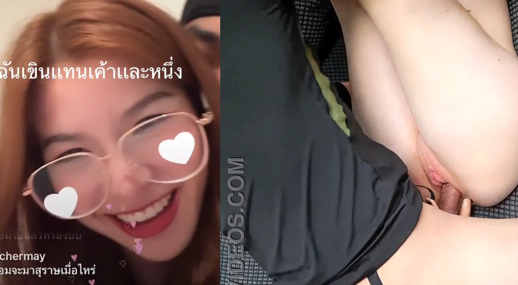 สรันแตกใส่หวาน 18+ xxx นักร้องหนุ่มดัง เที่ยวเสร็จเย็ดต่อล่อให้แตกใน