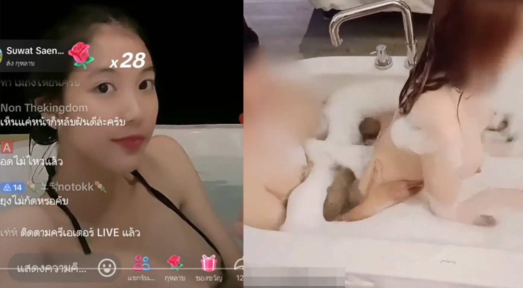 dreameieiหลุด ดาวติ๊กต๊อก ig ไลฟ์สดโชว์หัวนมหลังลงไลฟ์แฟนหึงโดนแฟนเย็ดยับ