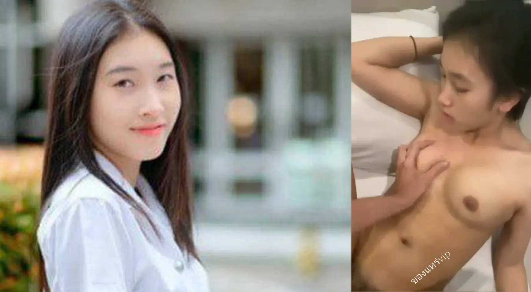bxsa245 สาวติดเกม18+ หลงควยพี่ชายเพื่อนxxx หนังโป๊ไทย