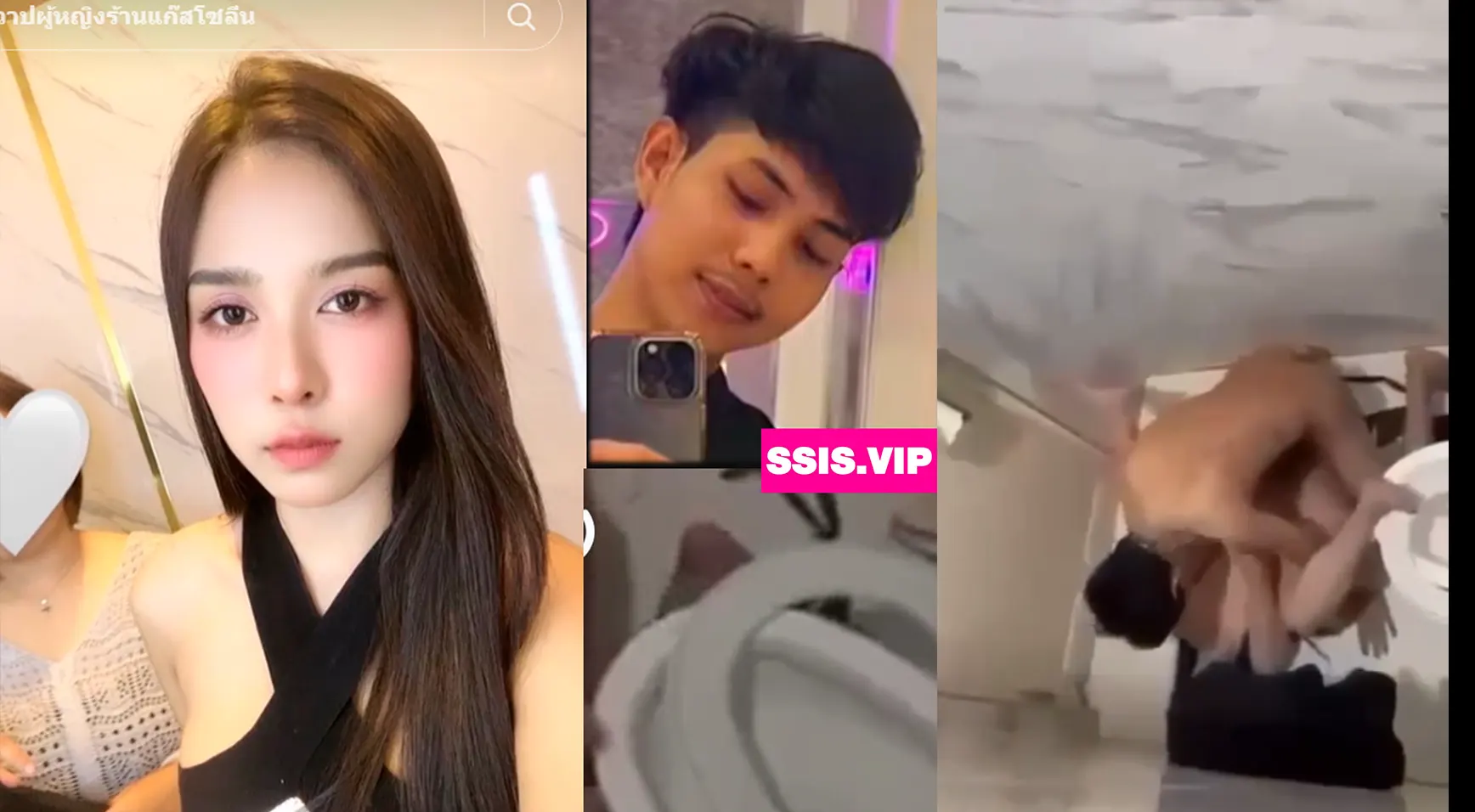 ccff828 แก๊สโซลีนหลุด xxx หาดใหญ่18+ ชักโครก vk มากับแฟนแอบตำกันเฉย