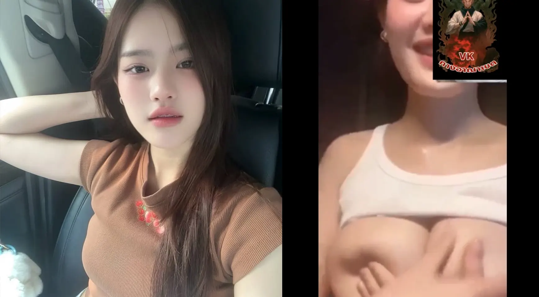 nzsv132 เดินทางxxxมาที่บ้านของแฟนสาวvkและได้เจอกับน้องสาวของแฟน18+